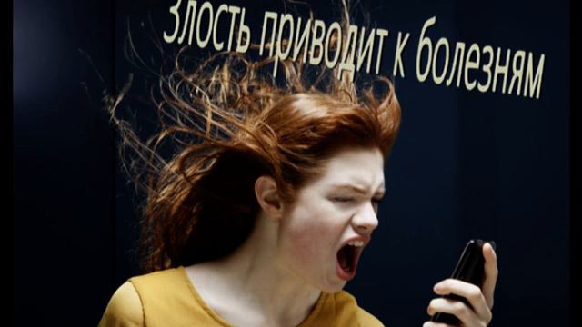 Часто болеете? ИщИте причину болезней! Вот что надо знать о причинах болезней!