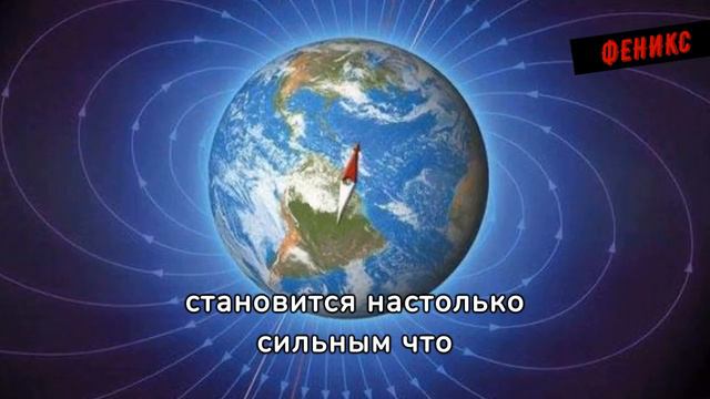 Что будет если попасть в черную дыру ? #феникс #чтобудетесли