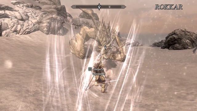 Прохождение TESV-Глотка Мира смотреть онлайн