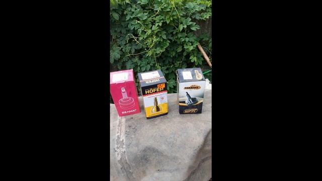 КАКИЕ ЗАПЧАСТИ ВЫБРАТЬ?