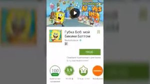 ТОП 3 ЛУЧШИЕ ПЛАТНЫЕ ИГРЫ [ANDROID]