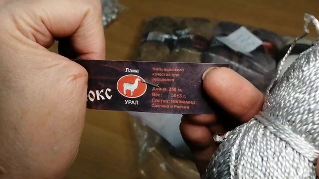 Пряжа! Девочки! Пряжа!! Как много интересных Идей для Вдохновения! смотреть онлайн