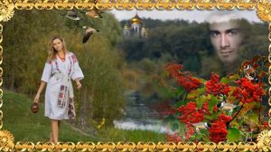 Калины куст-  поёт и монтаж Антонина Киселёва Васильева