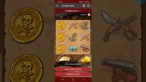 ВЗЯЛ БАЬКИ В ДОЛГ У ДРУГА И СТАВЛЮ В SCRATCH CARD | 1X