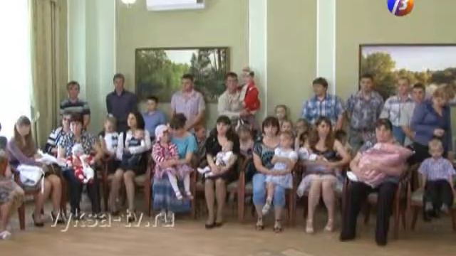 ЗАГС - детям. смотреть онлайн