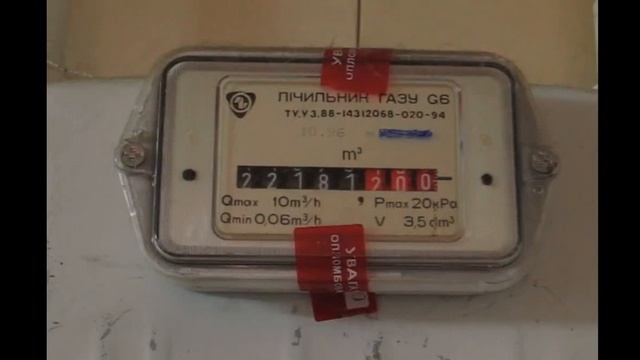 Генератор Росси - примитивный вариант. E-Cat. Бытовой водородно-ядерный реактор. Холодный синтез. смотреть онлайн