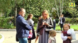 Репортаж 1 сентября 2021 год