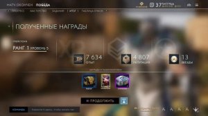 Прямой показ PS4 Pro Russian games ps +