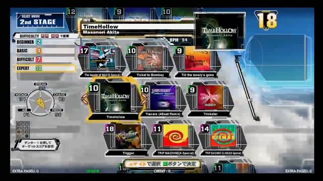 DanceDanceRevolution A DEFAULT MUSIC LIST / SINGLE смотреть онлайн