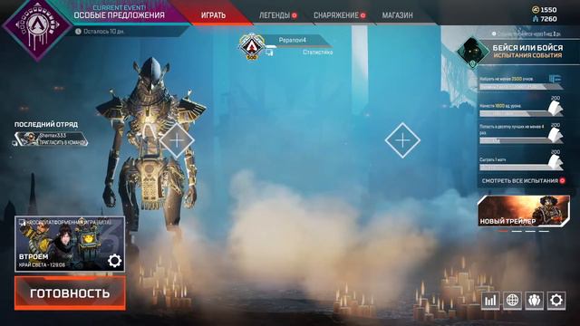 Имеет значение только, количество трупов смотреть онлайн