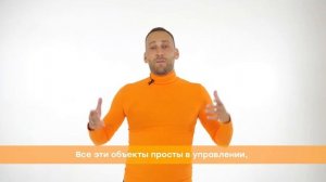 Школа субаренды коммерческой недвижимости.