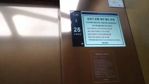 ЭКСКЛЮЗИВ! Скоростные лифты Hyundai HELIAS (Time & Space) @ D-Cube City, Guro-gu, Сеул, Южная Корея
