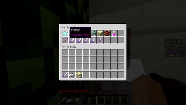 Бед Варс с друганом!Полный Угар смотреть онлайн