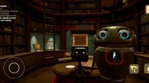 ⚡?МЛАДЕНЕЦ В ЖЁЛТОМ:ХЭЛЛОУИНСКОЕ ОБНОВЛЕНИЕ ?