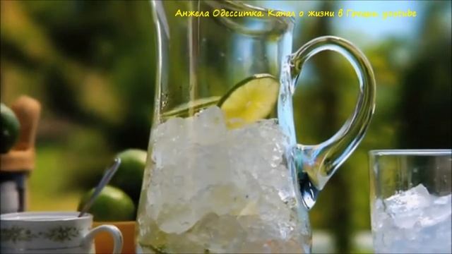 Прохладительный напиток Лимон и Лайм? смотреть онлайн