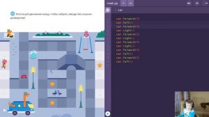 Учи ру. Программирование. Полный разворот, урок 7. Ждем автобус..mp4