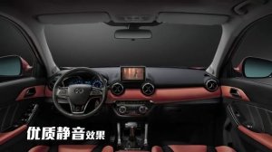 BAIC X35 - BAIC VN