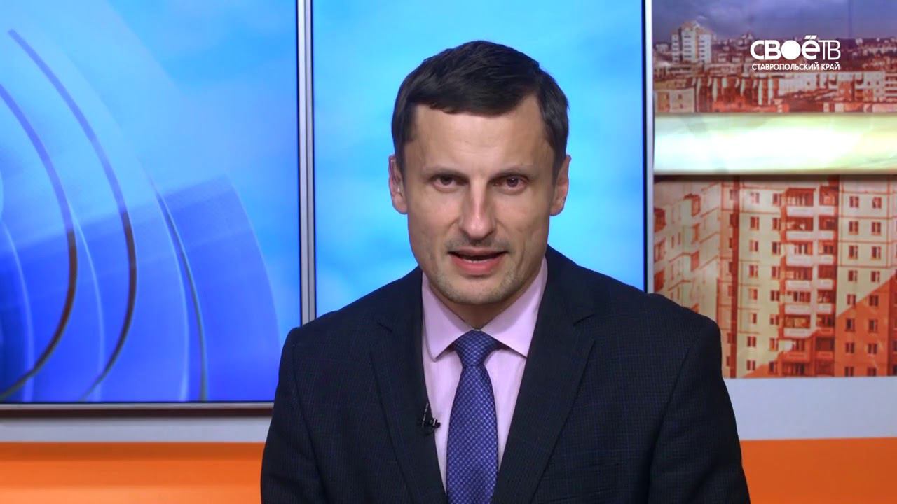 Информационная программа 112. Программа на свое тв ставрополь. Своё тв. Телко ставрополь. Своё тв ставрополь логотип.