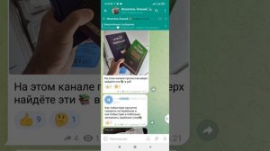 Как быстрее научиться говорить на Арабском и побольше запомнить Арабских слов?