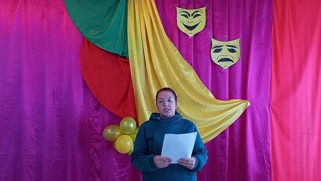 день работника культуры