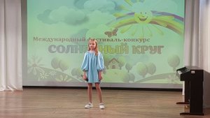 Быкова Яна - Ангелы-птицы, сл. и муз. А. Петряшевой