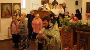 Молитва заамвонная на осетинском языке