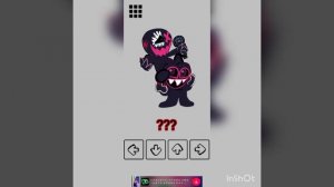 Варианты звука зараженных Скида и Пампа,, Spookez "