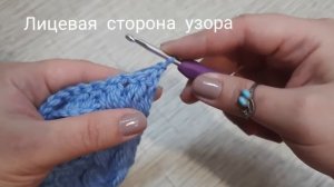Повязка крючком интересным двухслойным узором❄❄❄Зимний вариант?
