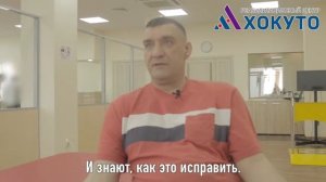 Результаты реабилитации - травма позвоночника.