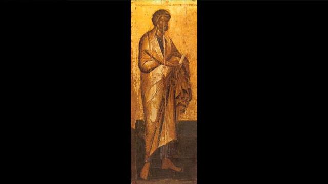 Соборные послания святых апостолов.