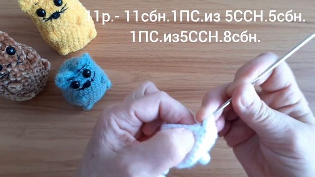 Котик - игрушка крючком. смотреть онлайн