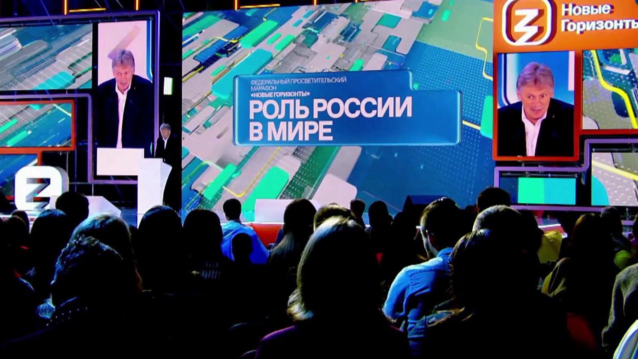 Дмитрий Песков: Наш президент знает, куда он ведет страну
