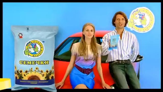 СЕРЕБРО ЗЕЛЕНОГО ПОПУГАЯ смотреть онлайн