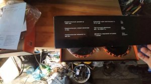 Замена штатных динамиков в Toyota Prius 30 на DL Audio Gryphon Lite