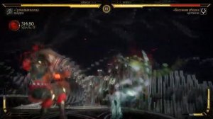 Как научиться играть и стать ПРО игроком в Mortal Kombat 11. Полезные советы.