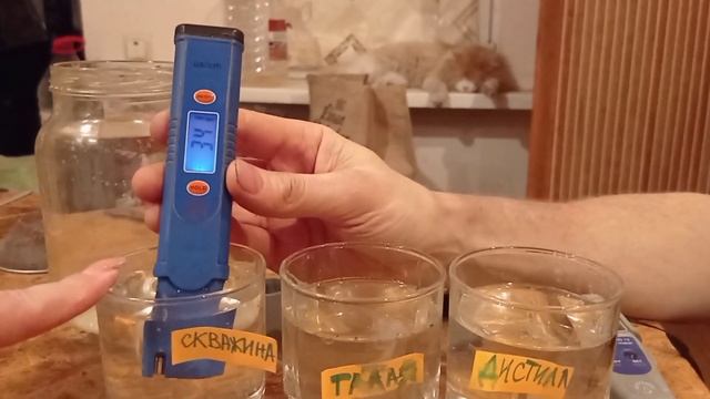 ТАЛАЯ вода для полива рассады смотреть онлайн