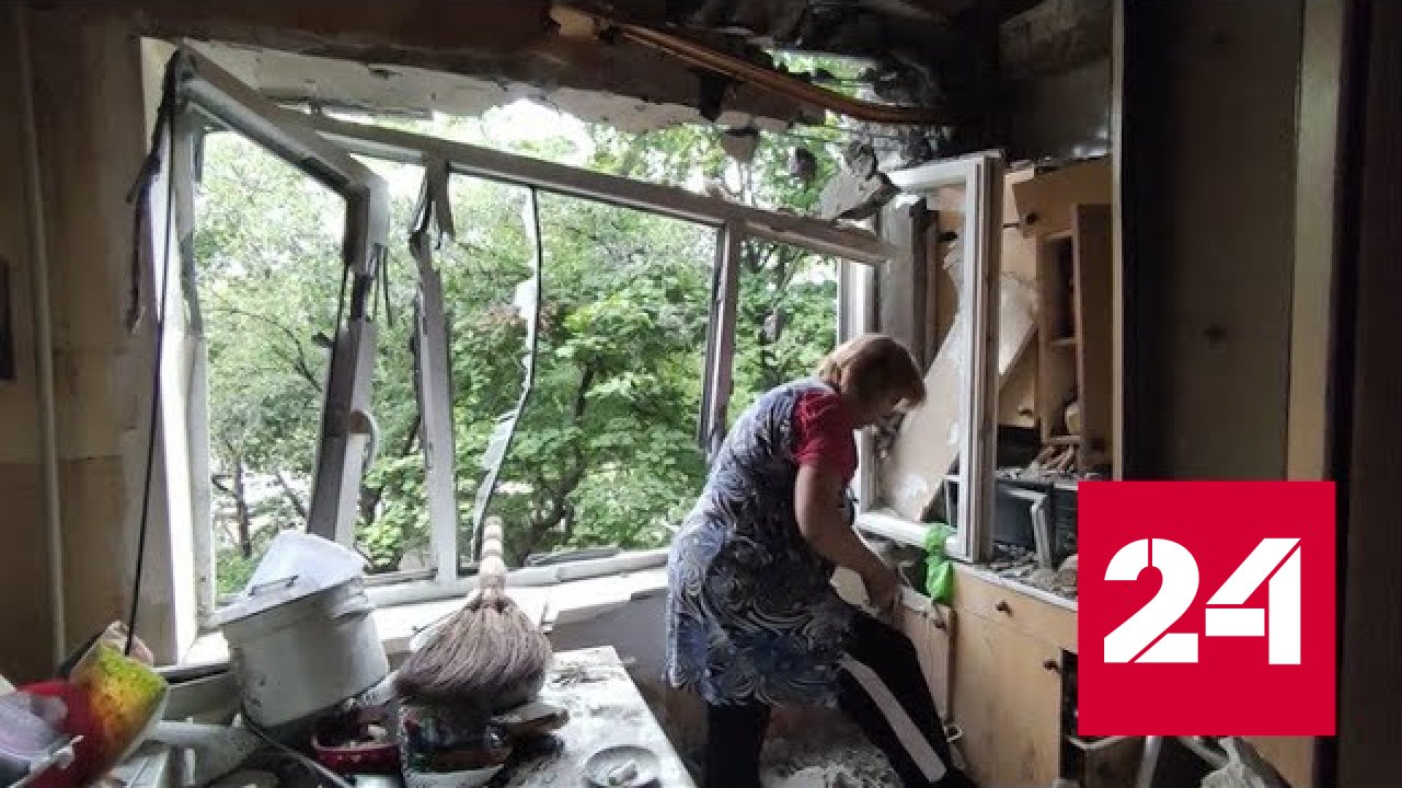 Донецк обстреливают кассетными боеприпасами, есть раненые - Россия 24