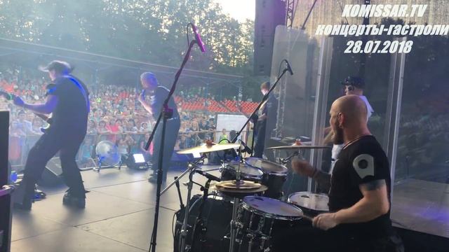группа КОМИССАР - Туман туманище / Кострома 28.07.2018 / смотреть онлайн