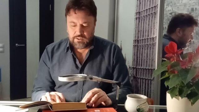 Оттепель 3 смотреть онлайн