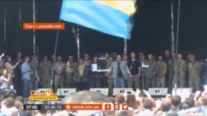 История флагов : Украина, Беларусь