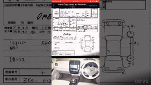 Как получить оригинальный аукционный лист автомобиля из Японии. Сайт aleado.ru Мошенники на авито.