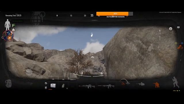 Arena Breakout Арсенал, смотрим лут смотреть онлайн