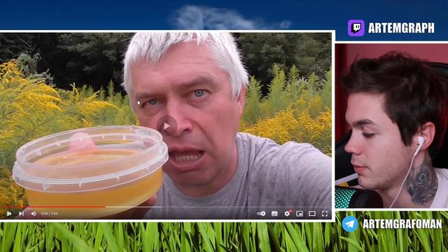 Артём Граф Смотрит Геннадия Горина 2
