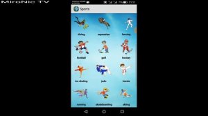 English for kids. Все виды спорта на английском