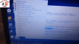 УСТАНОВКА ПРОГРАММ ДЛЯ КЕС И КАТАГ (WINDOWS 10)