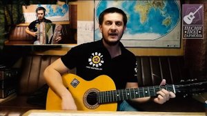 АРТУР ПИРОЖКОВ - АЛКОГОЛИЧКА (2019)  кавер на гармони и на гитаре