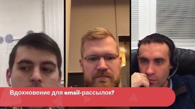 Вдохновение для email-рассылок: как писать письма?