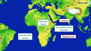 Где зародилось человечество