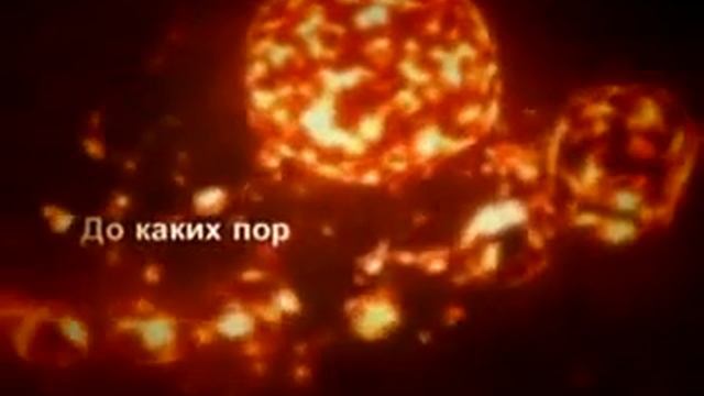 Всевышний АЛЛАХ говорит Часть 1 смотреть онлайн