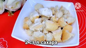 Жарим ПЕРЛОВКУ!НИКТО НЕ ВЕРИТ ЧТО Я ИХ ГОТОВЛЮ ТАК ПРОСТО КОГДА ДО ПЕНСИИ 2 ДНЯ ВЕСЬ МИР ИЩЕТ КРУПУ